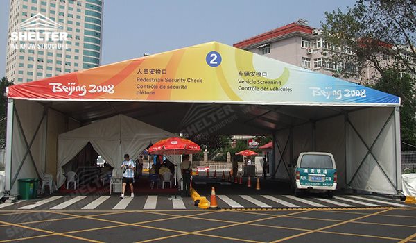 event tents - marquee for social events - large exhibition tents - tent canopy for exposition - musical festival pavilion - canvas for fari carnival (15zcvc)